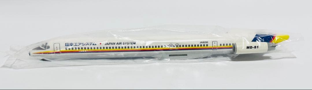 航空機・ヘリコプター Ever Rise 1/150 JAS MD-81