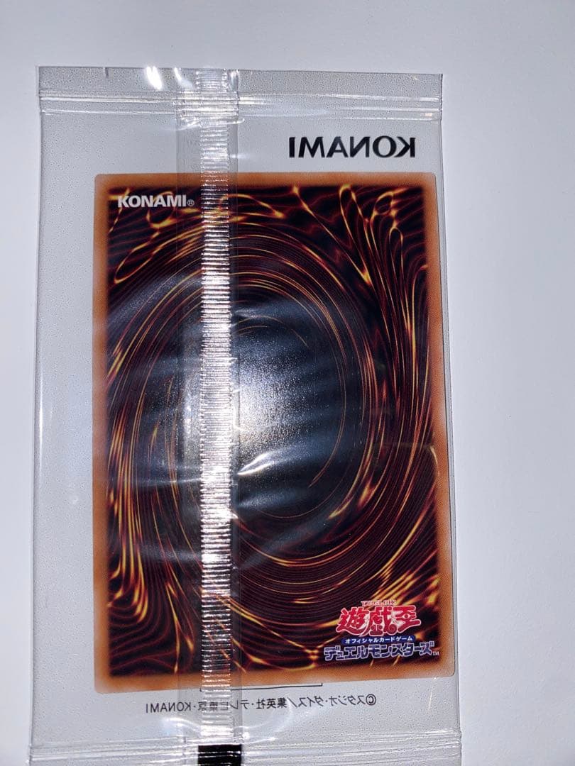 異次元の女戦士　25thレア　DKC