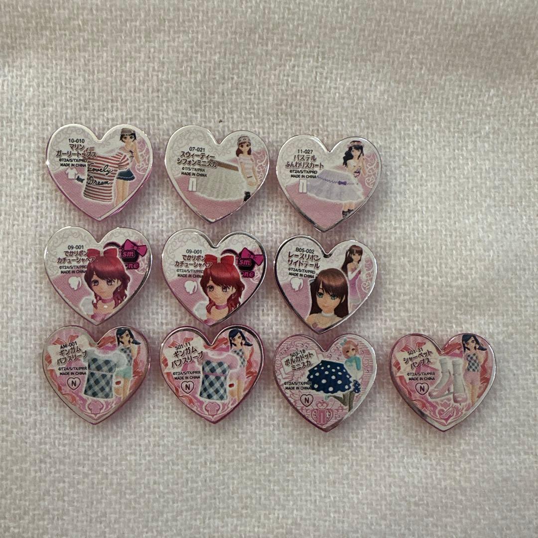 プリズムストーン まとめ売り85個