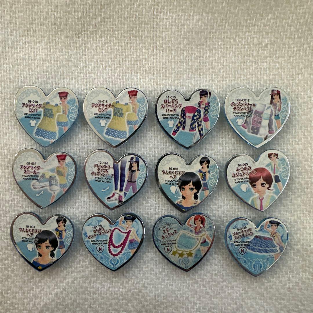 プリズムストーン まとめ売り85個