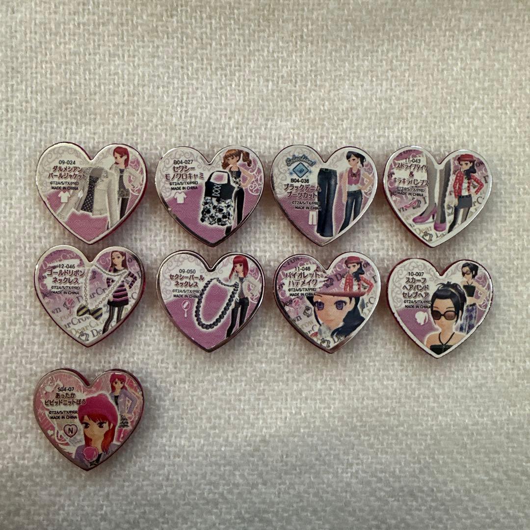 プリズムストーン まとめ売り85個