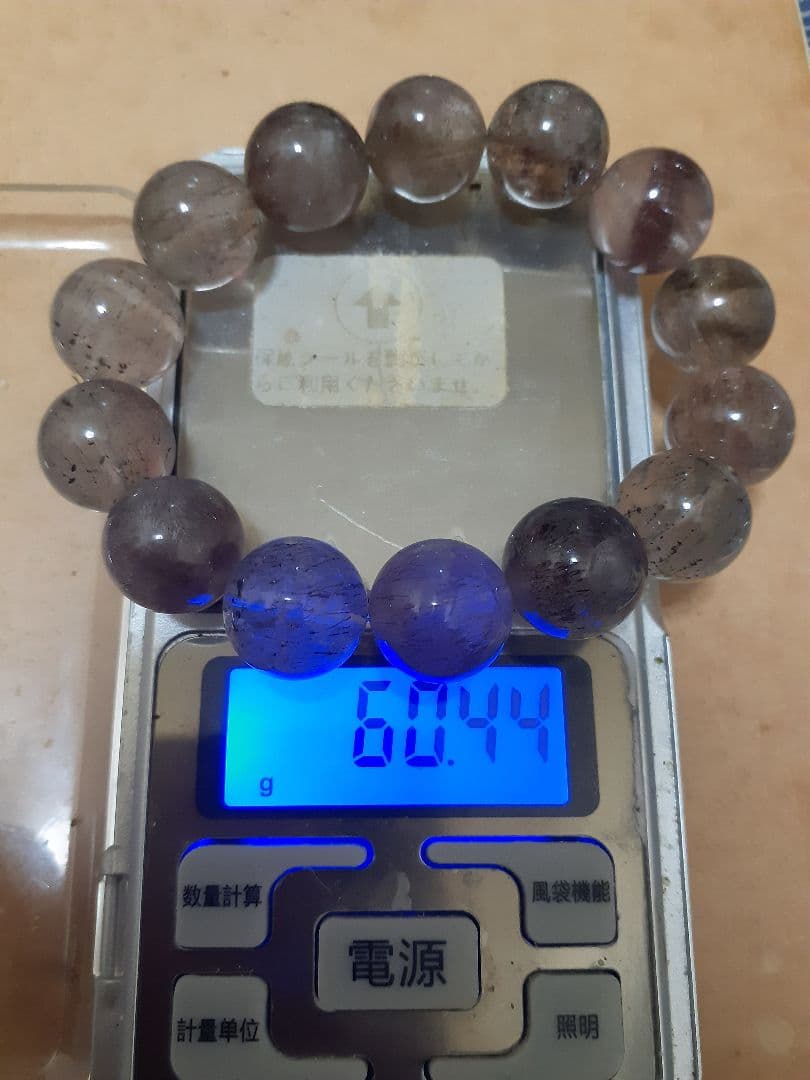 大玉スーパーセブンブレスレット