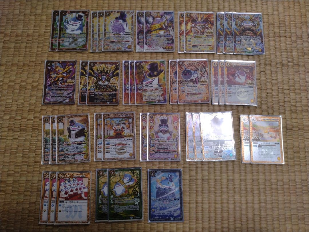 バトスピ　プレミアムバンダイまとめ売り