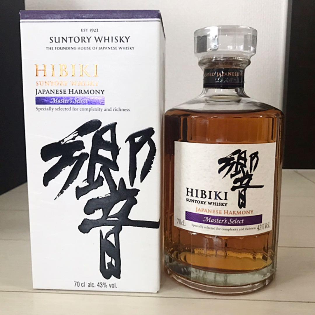 響 2本セット(MS&JH) 各700ml