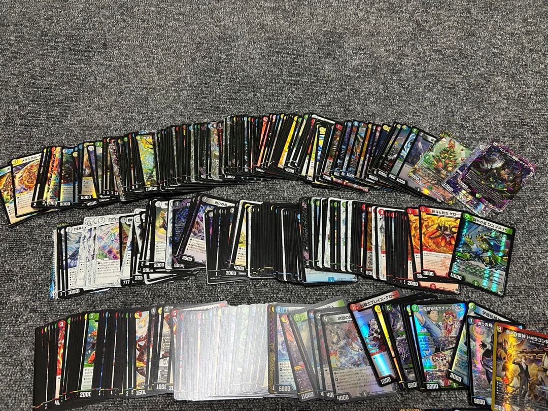 デュエマ引退品