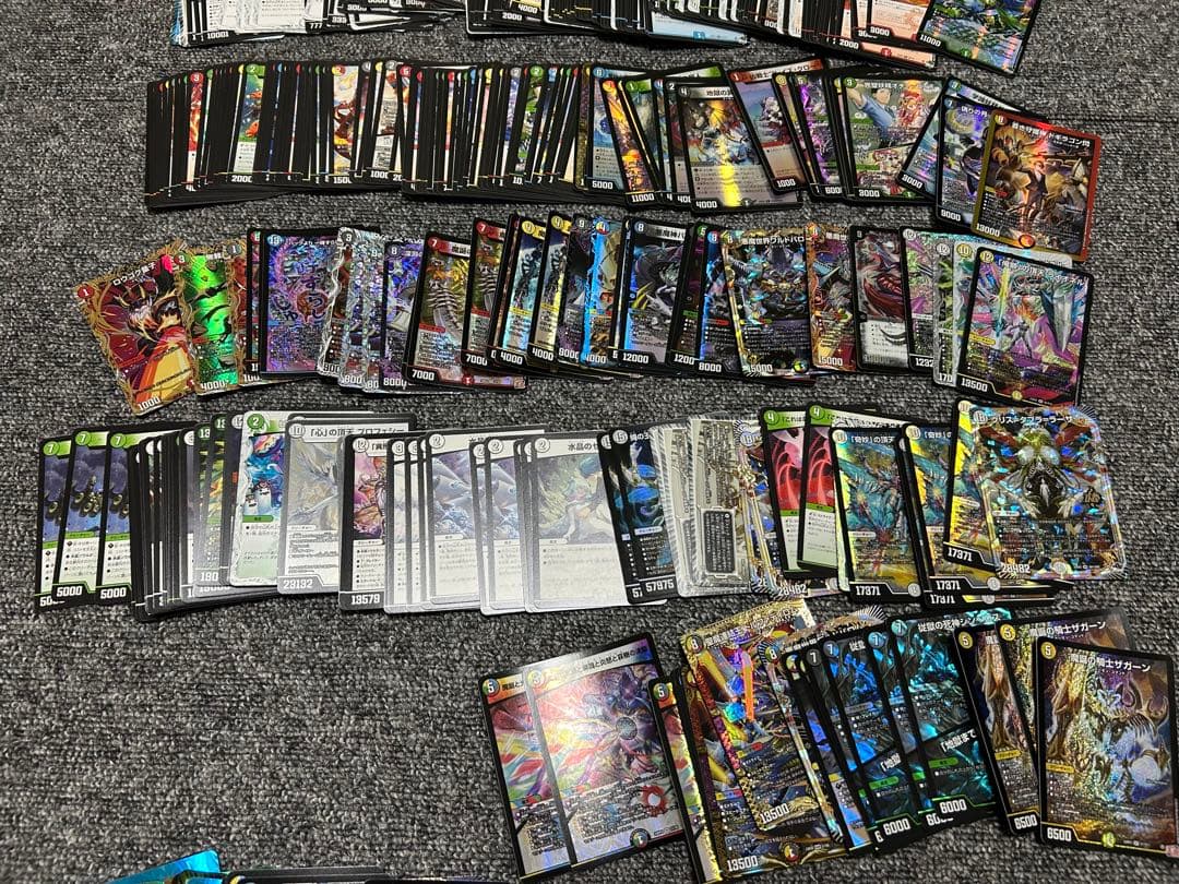 デュエマ引退品