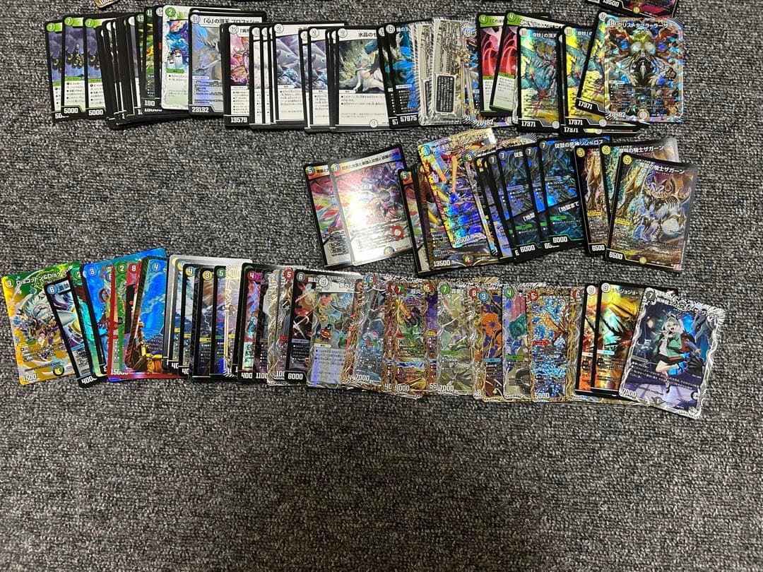 デュエマ引退品