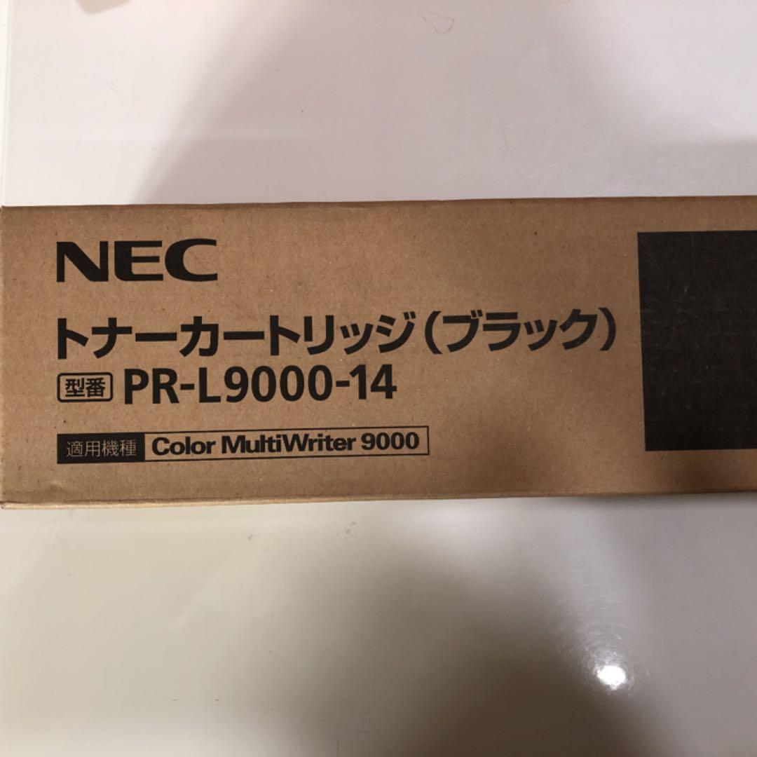 OA機器 NEC PR-L9000-14