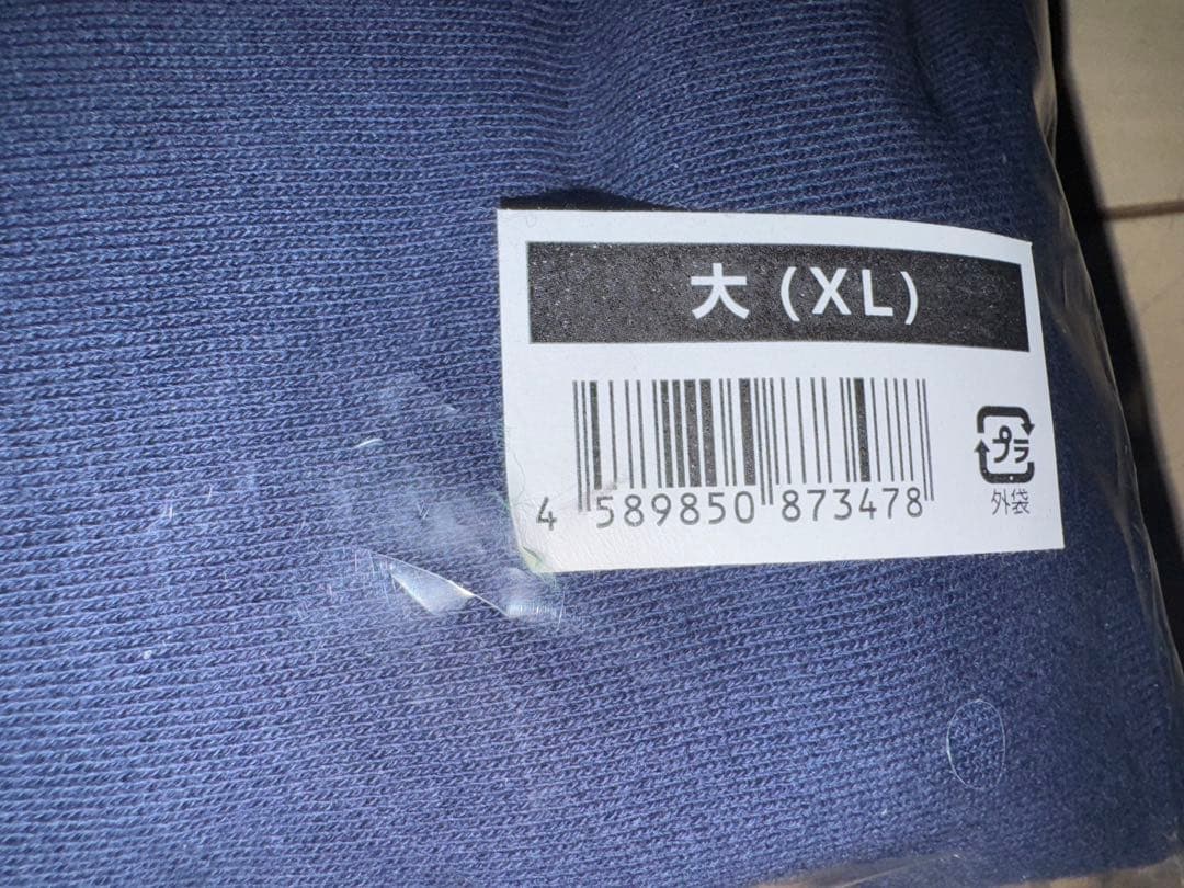 AdoドームツアーよだかフーディーXLサイズ・SS特典ブローチその他おまけセット