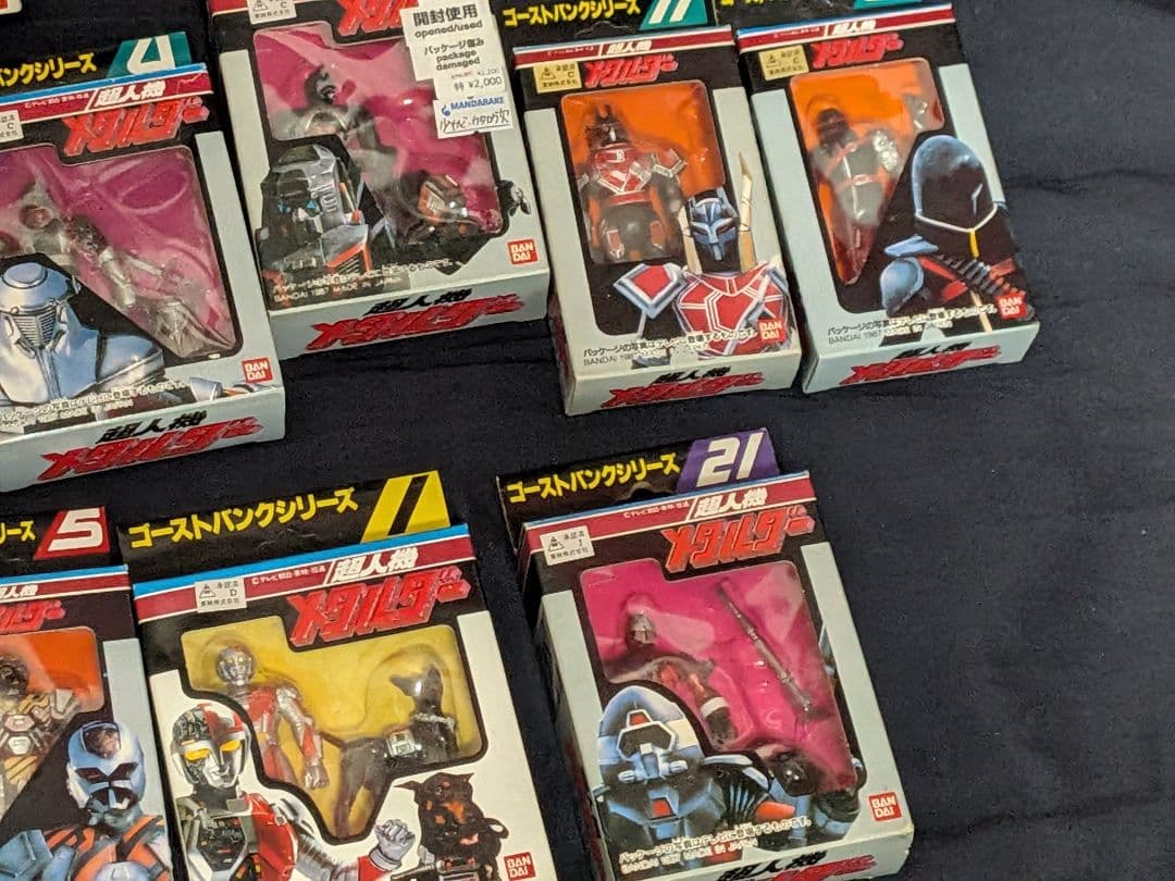 メタルダー フィギュアセット 12体