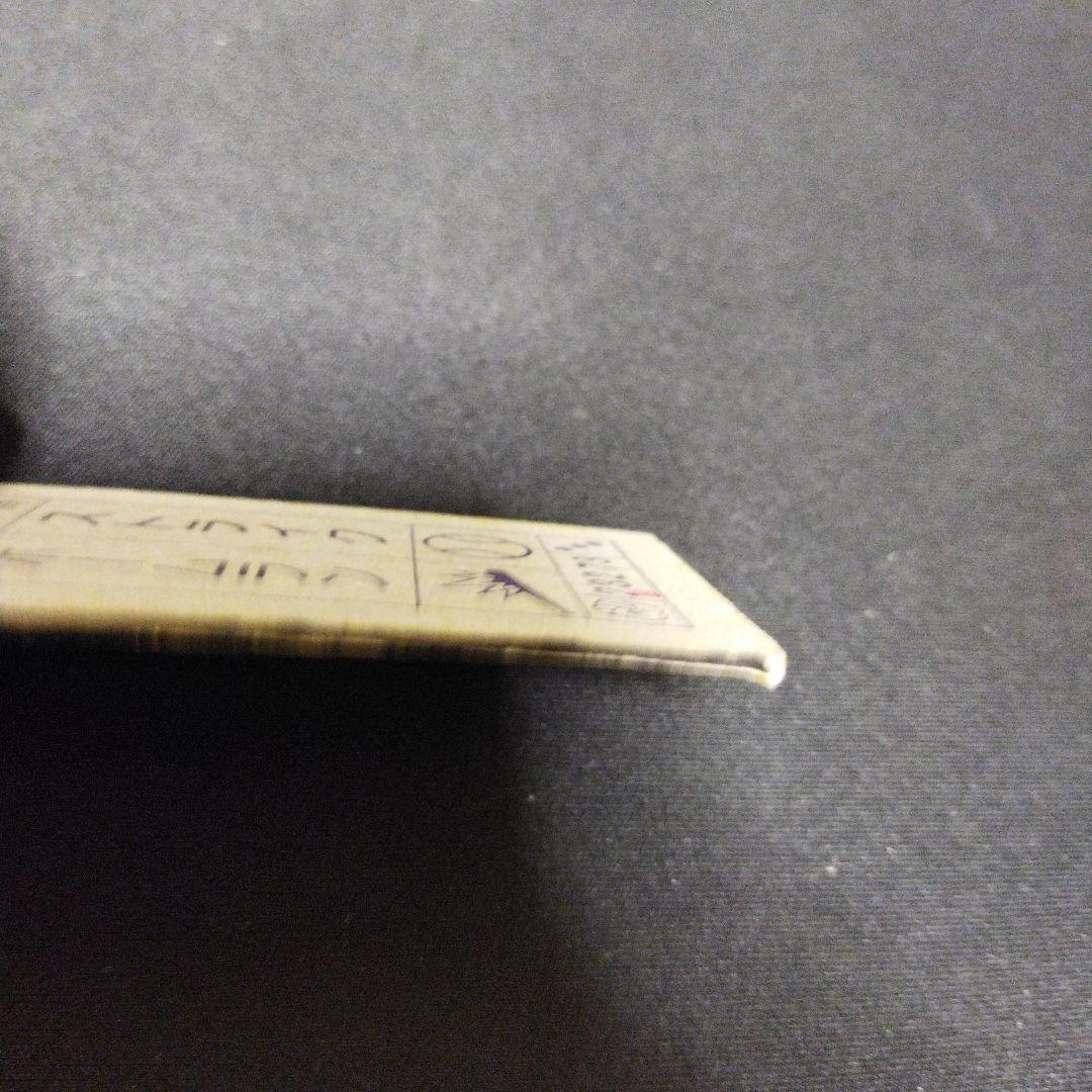 ドラゴンボールZ　メンコケースとメンコ３２枚、おまけ丸いメンコ