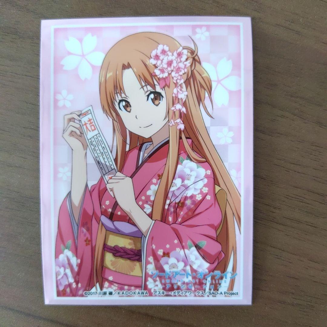 ヴァイスシュヴァルツ ソード アート オンライン デッキ。