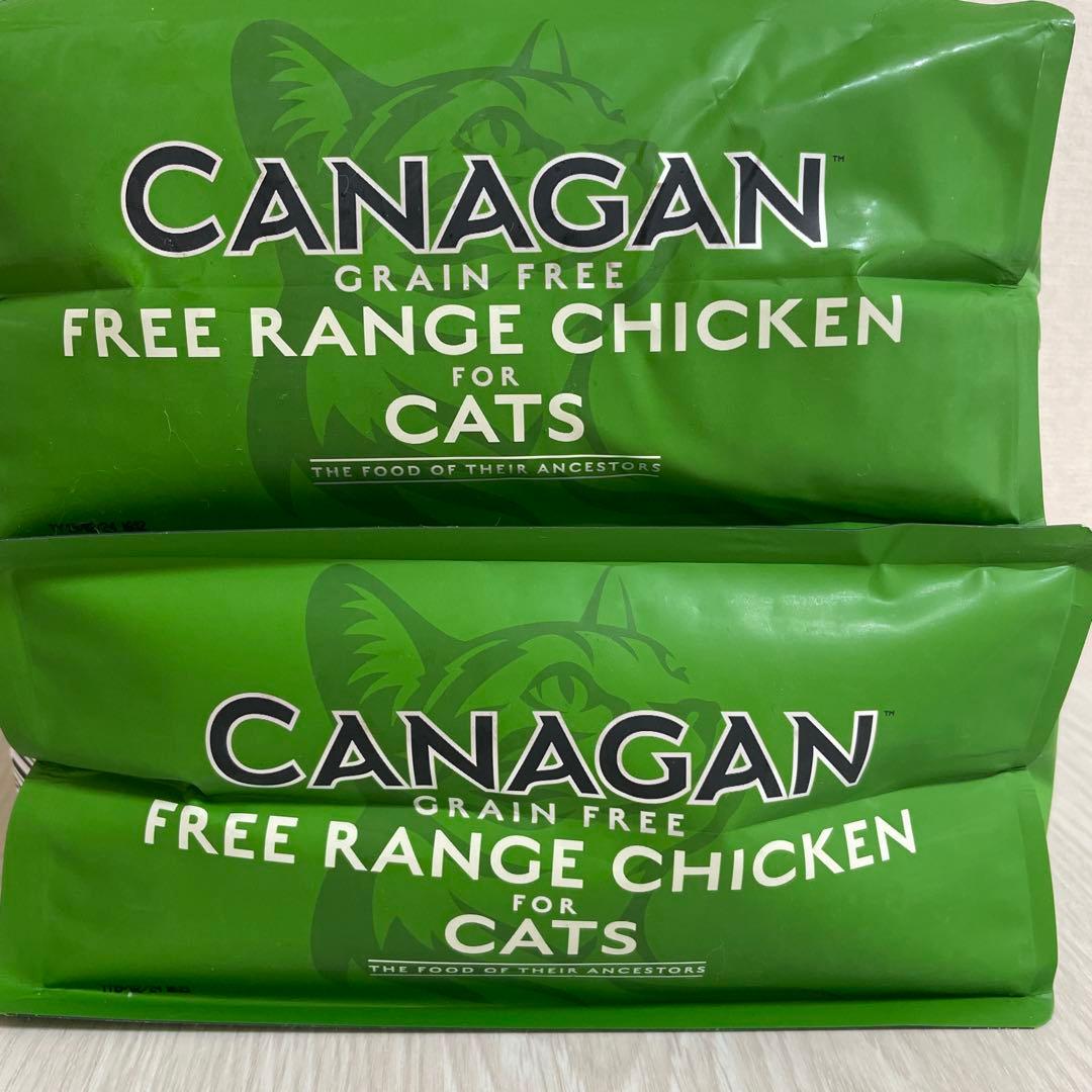 CANAGAN＊カナガン＊キャットドライフード＊チキン＊全猫種・全年齢対象フード