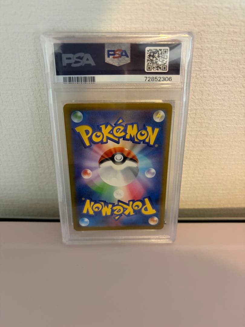 ゴールデンピカチュウ psa10 25th anniversary