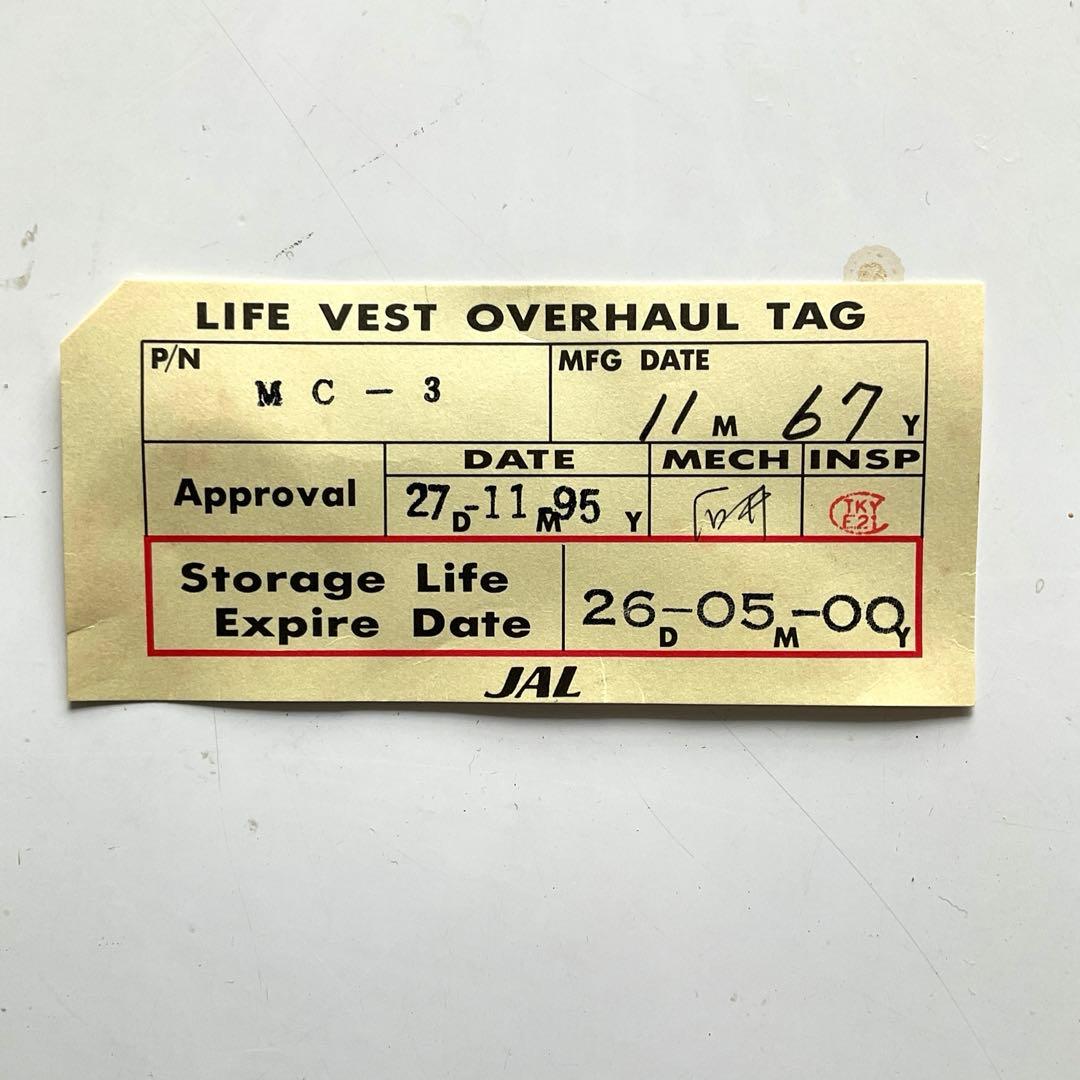 救命胴衣JALライフベスト