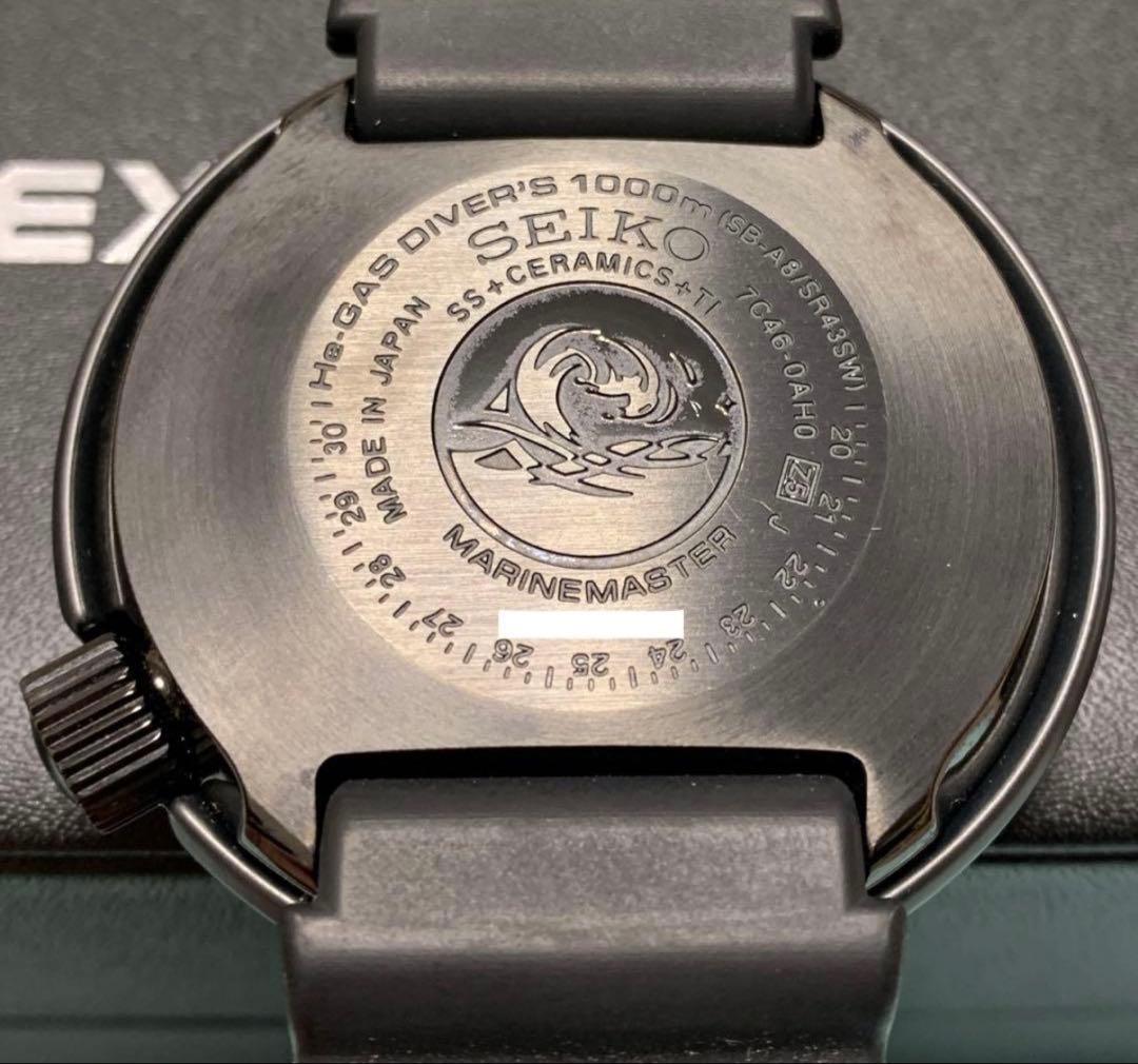 SEIKO MARINEMASTER SBBN025 ツナ缶 1000mm