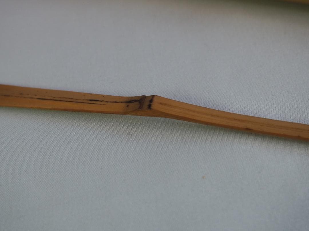 臨済宗大徳寺派瑞泉寺住職 須賀玄道造『竹茶杓』銘：無事（共箱・共筒）