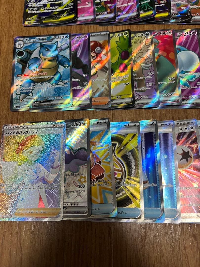 ポケモンカード　SR、SAR、UR、HR合計47枚まとめ売り