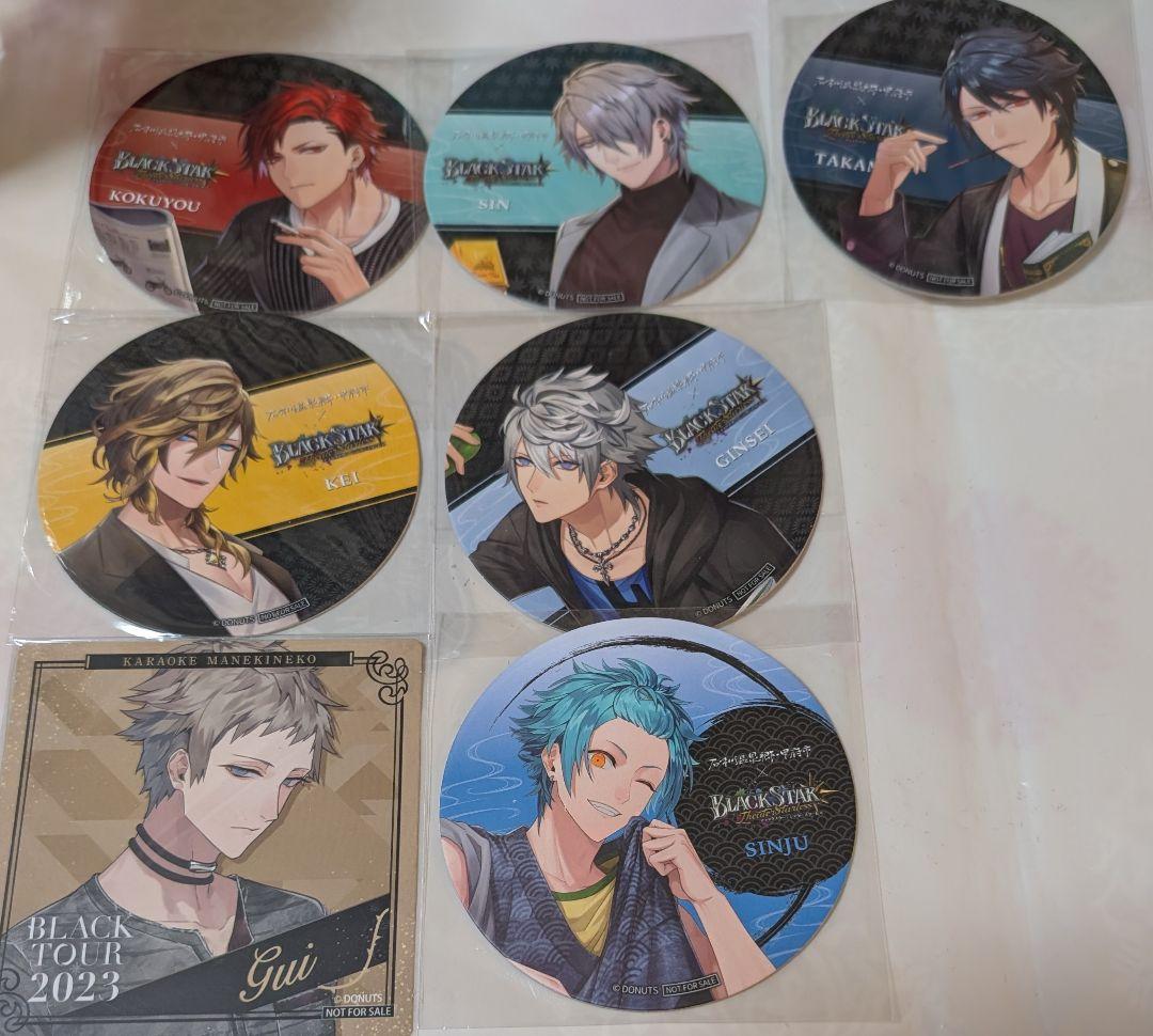 ブラスタ　紙類　まとめ