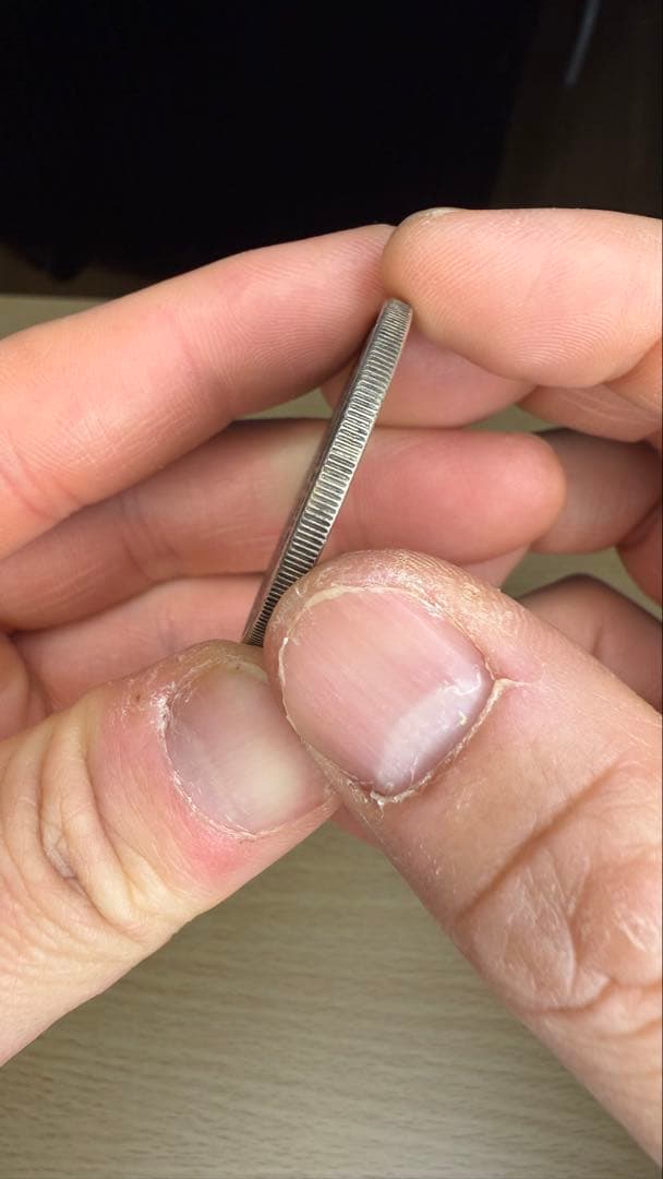 光緒26年 銀貨 ドラゴンデザイン