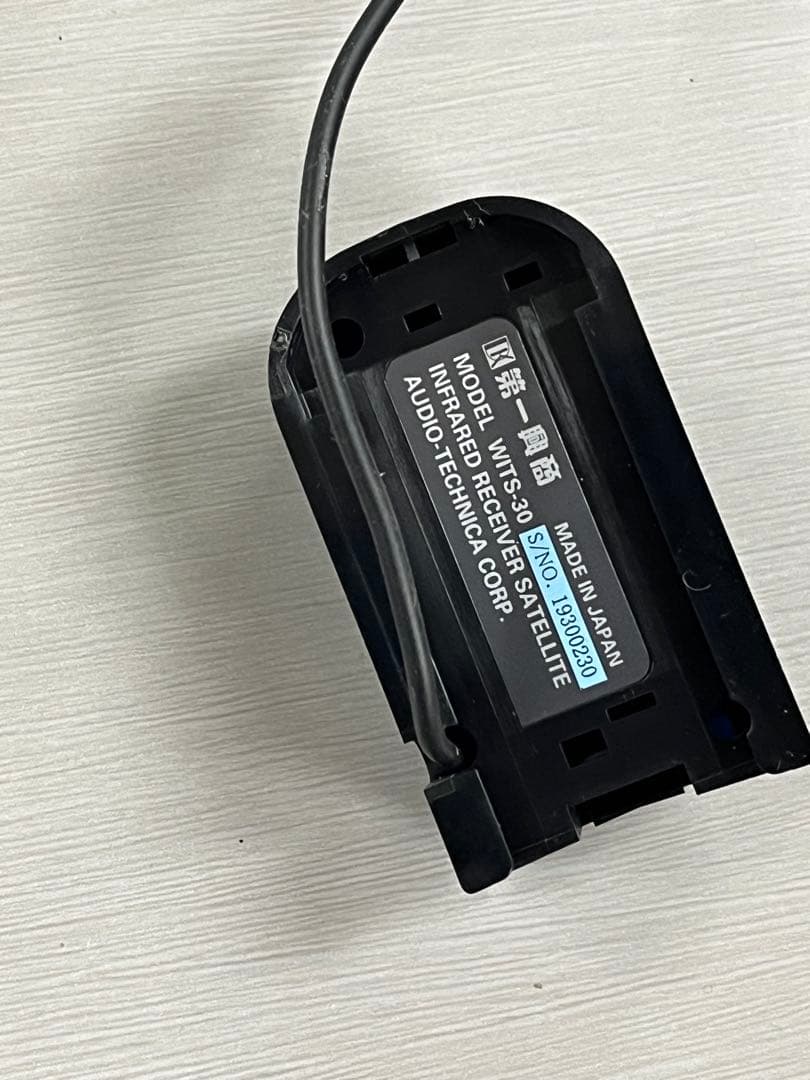 第一興商のワイヤレスマイクのセットです。 WRM300のセット。