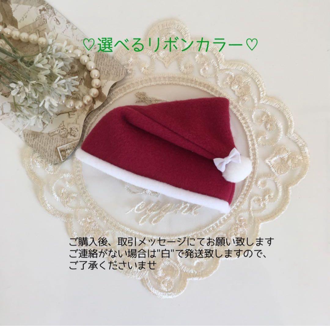 ひなた様 リクエスト 5点 まとめ商品