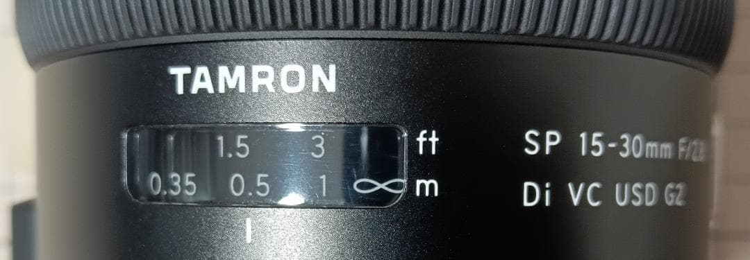 タムロン SP 15-30mm F/2.8 Di VC USD G2