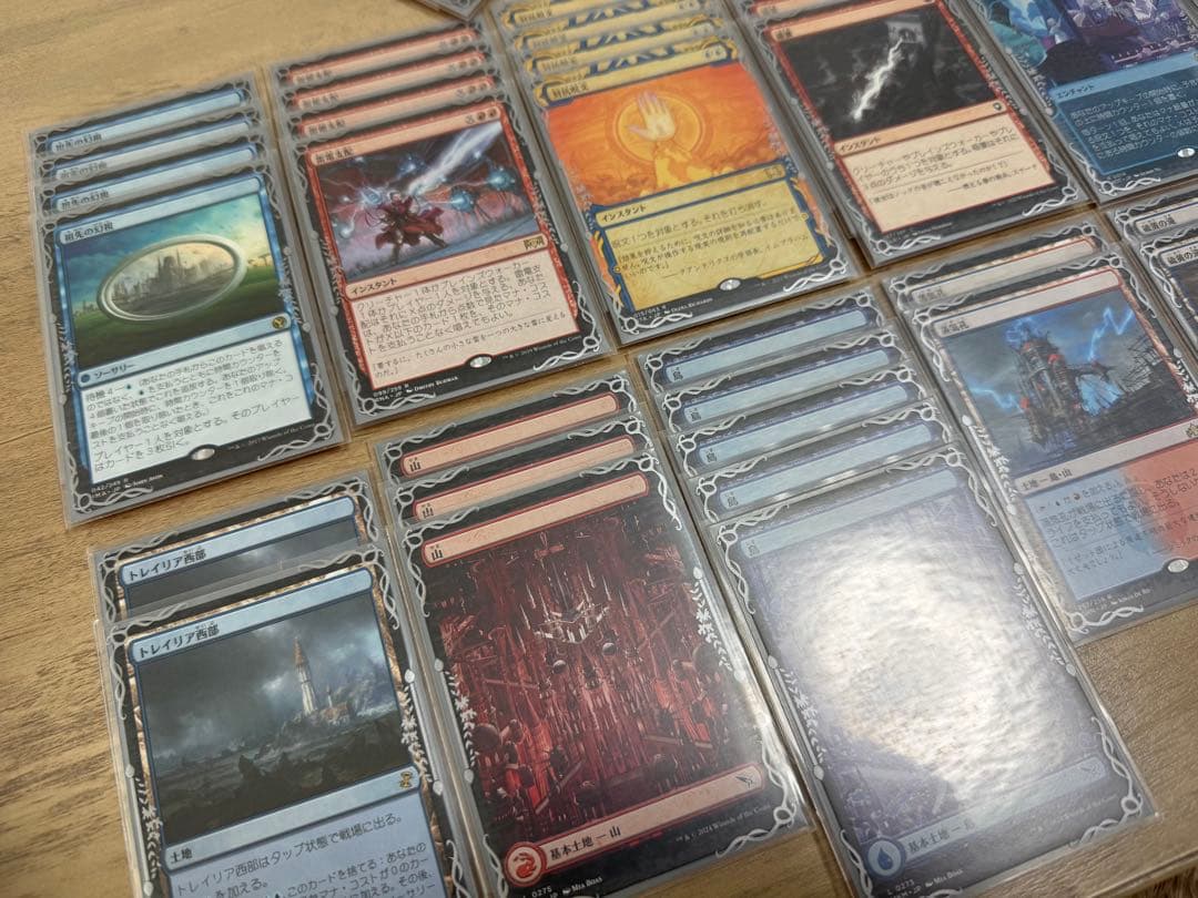 MTG モダン　デッキ　予言により