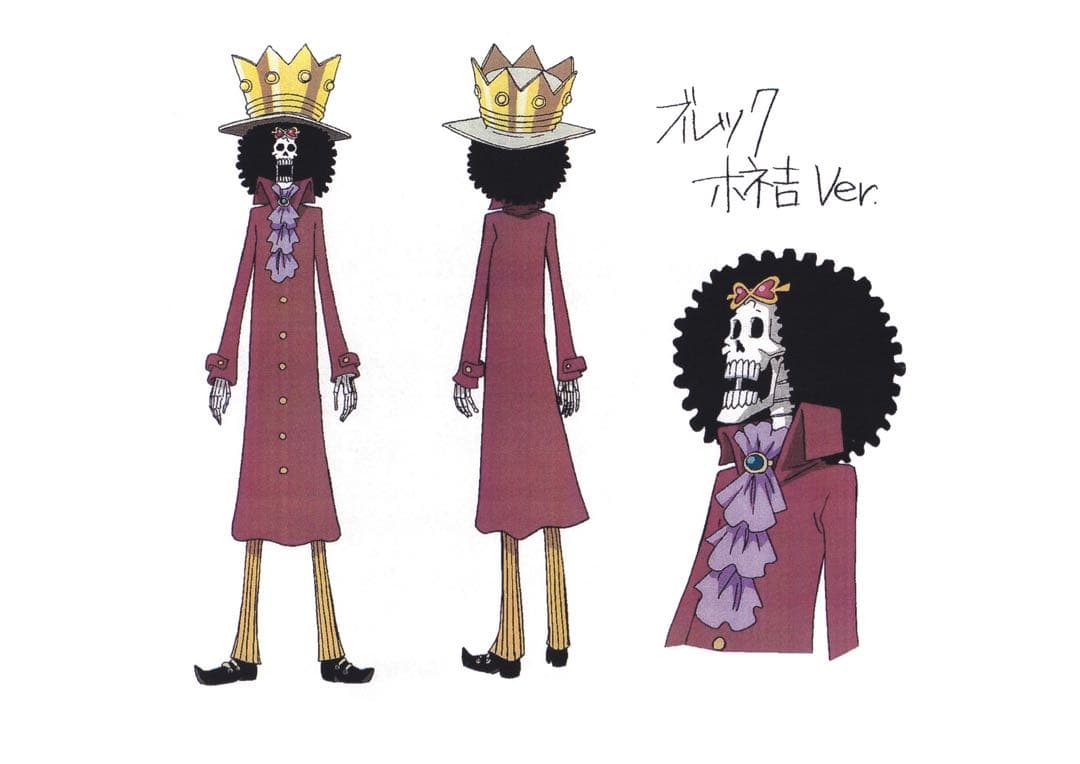ワンピースシーズン17設定資料320枚