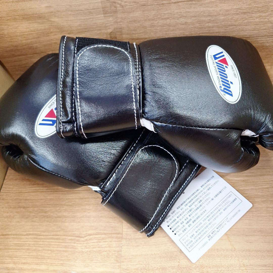 Winning ボクシンググローブ 8oz 新品 未使用 黒