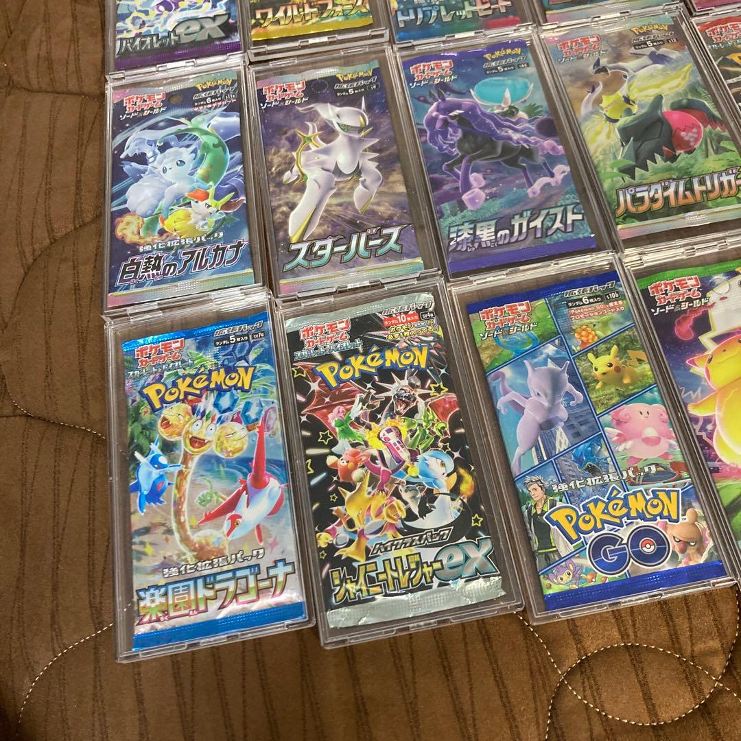 ポケモンカード 未開封パック23パックまとめ売り‼️ ロストアビス シャイニーなど