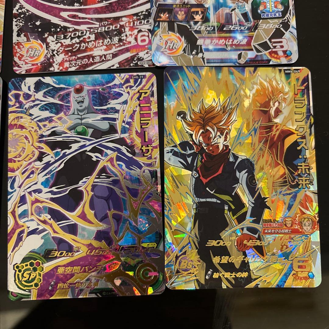 スーパードラゴンボールヒーローズ まとめ売り