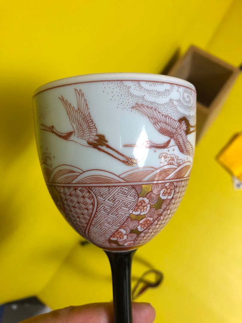 福島武山　赤絵鶴之図　洋盃　ワインカップ九谷焼　百貨店購入品