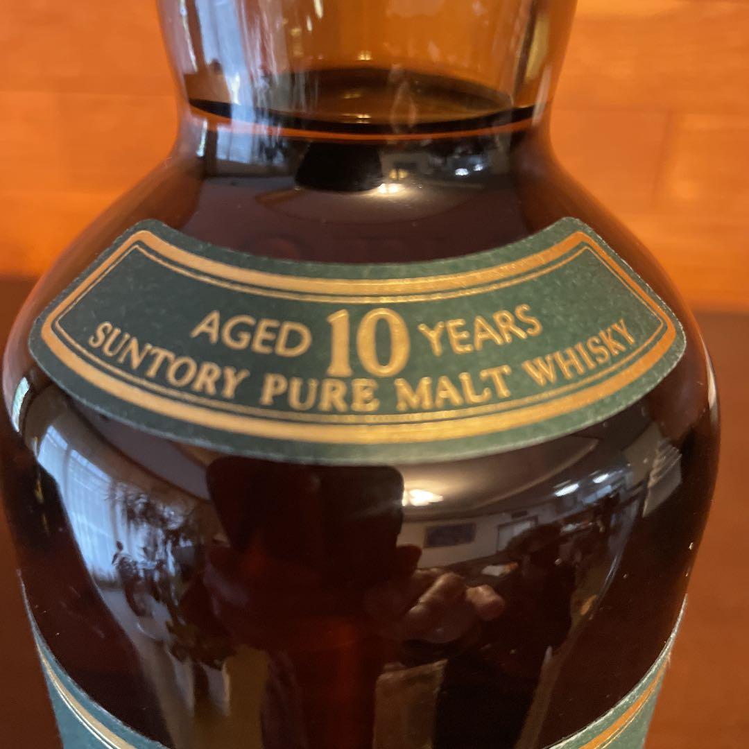 サントリー山崎10年グリーンラベル700ml