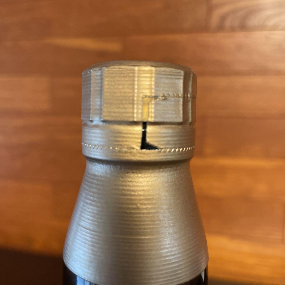 サントリー山崎10年グリーンラベル700ml