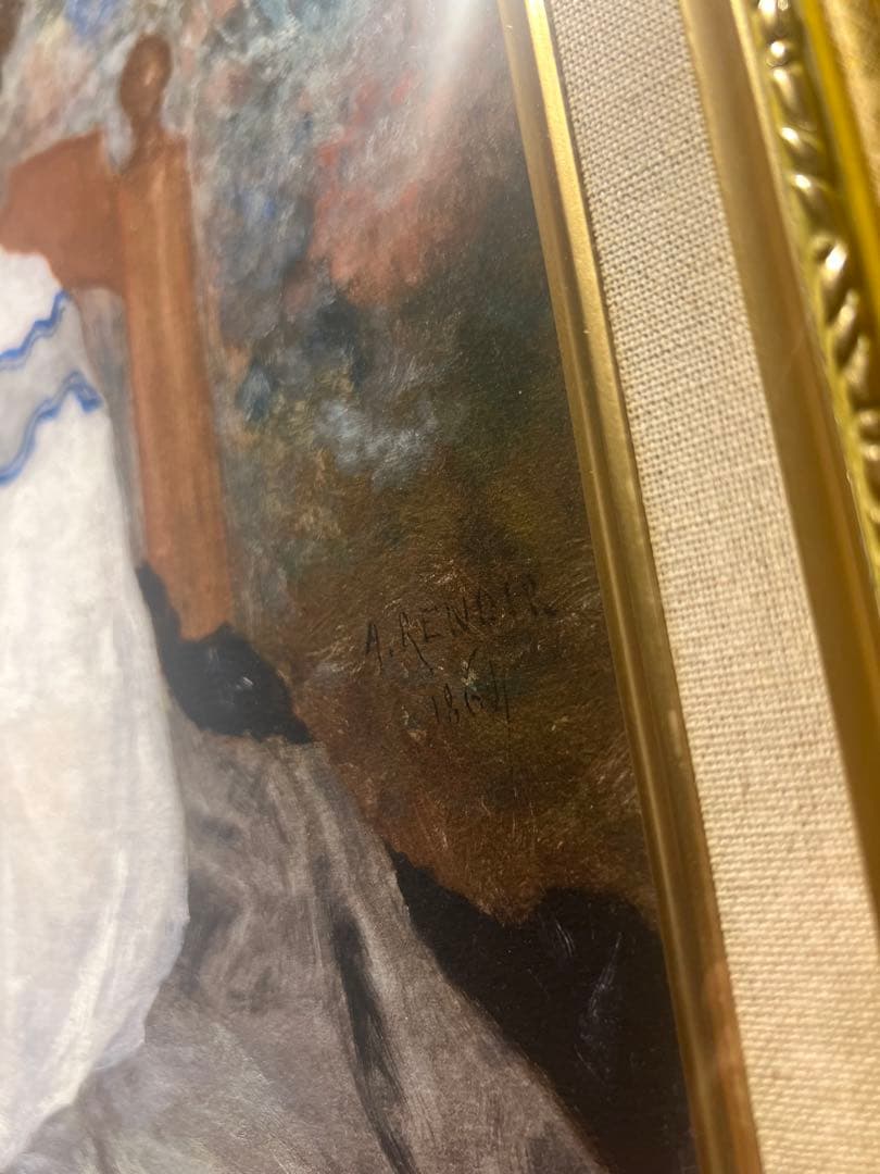 Pierre-Auguste Renoir『ロメーヌ・ラコー嬢の肖像』