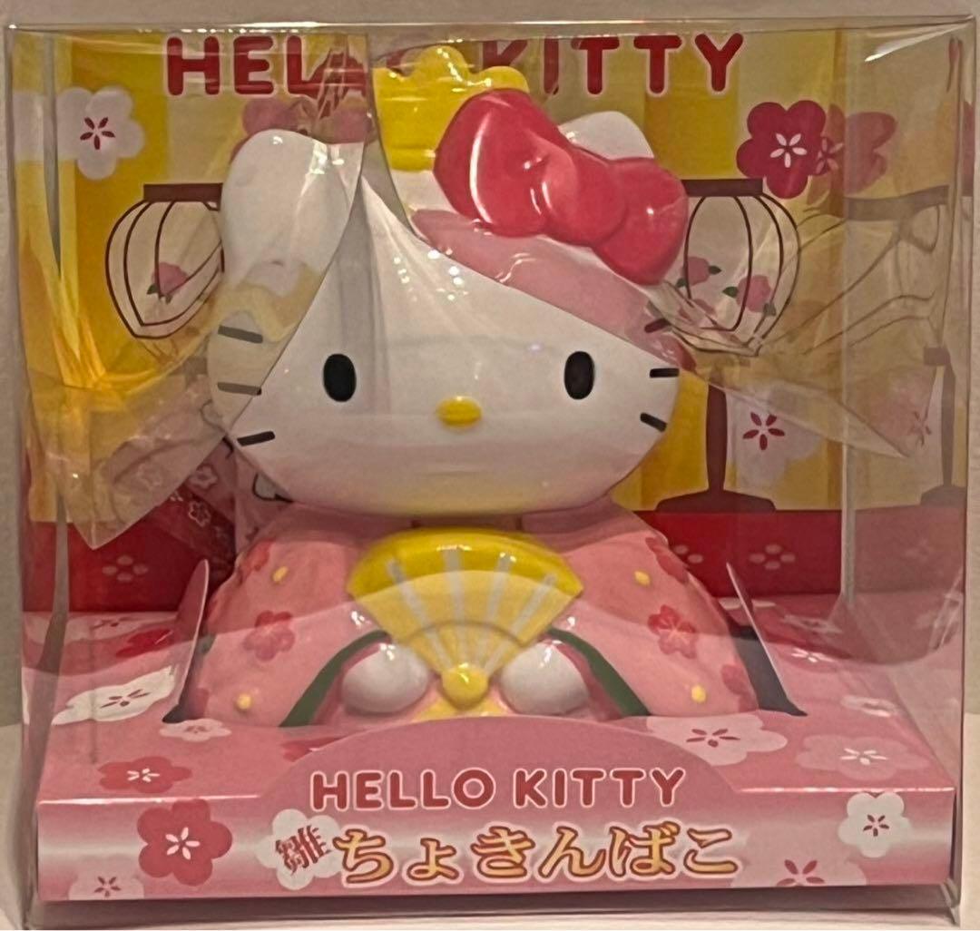 ❣️セール❣️ハローキティ サンリオ　陶器　貯金箱　希少　2000年　新品箱入超レア