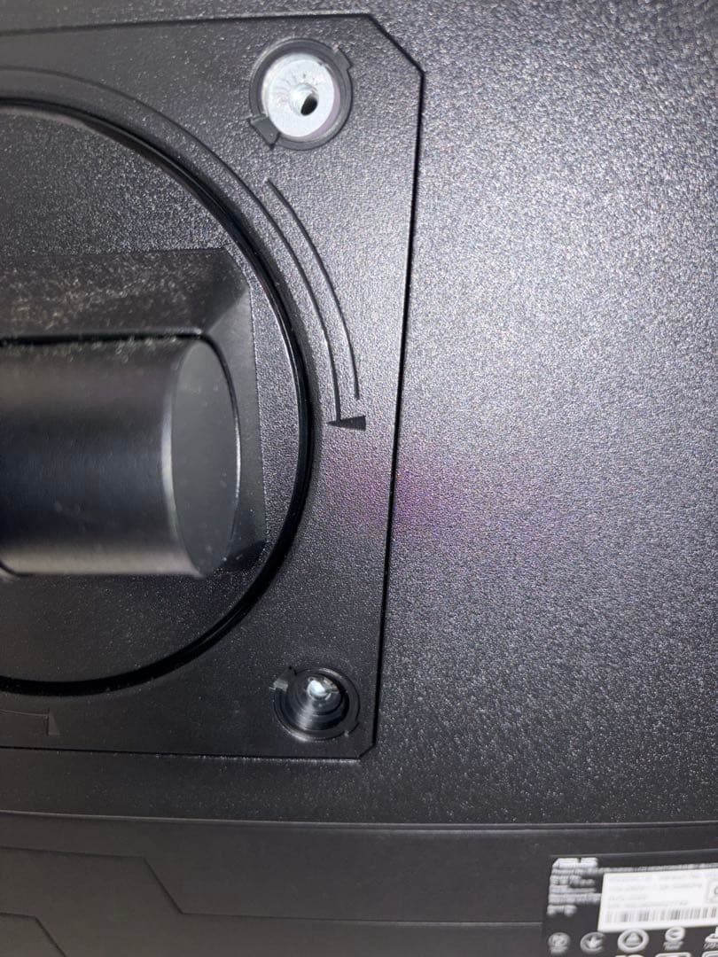 ウルトラワイド ゲーミングモニター TUF Gaming VG30VQL1A