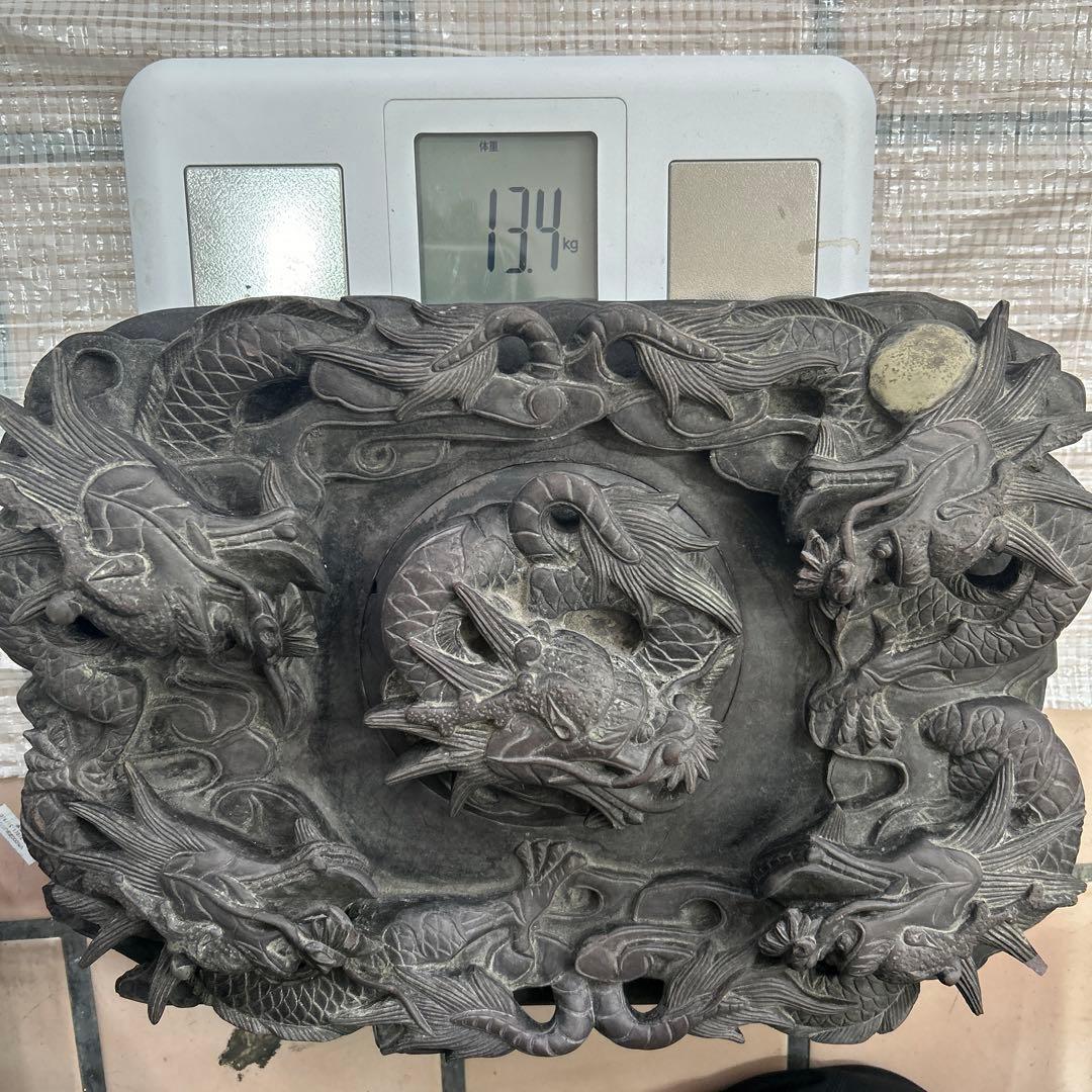 蔵出し　骨董　龍手彫り硯　水岩石如神　蔵之房珍