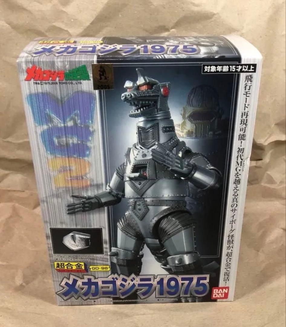 超合金 GD-56 GD-98 GD-56M メカゴジラ1974 1975 3体