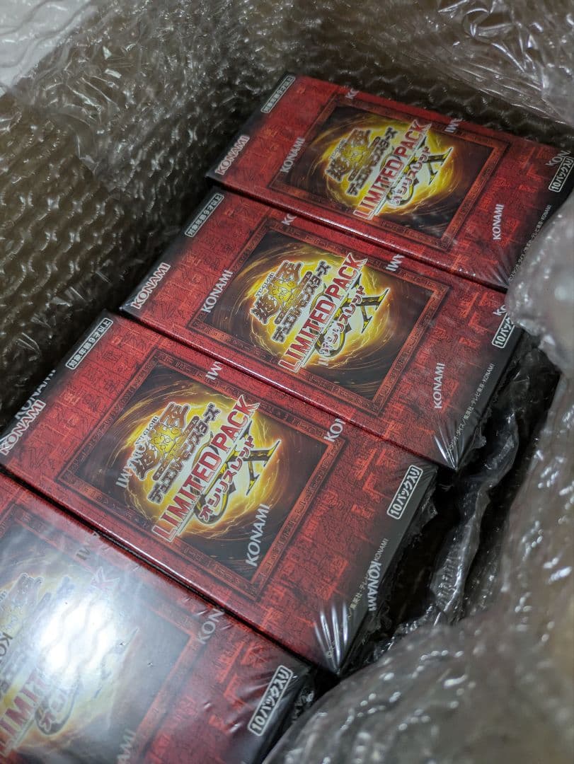 遊戯王　LIMITEDPACK　オシリスレッド　24箱　BOX　ボックス　未開封