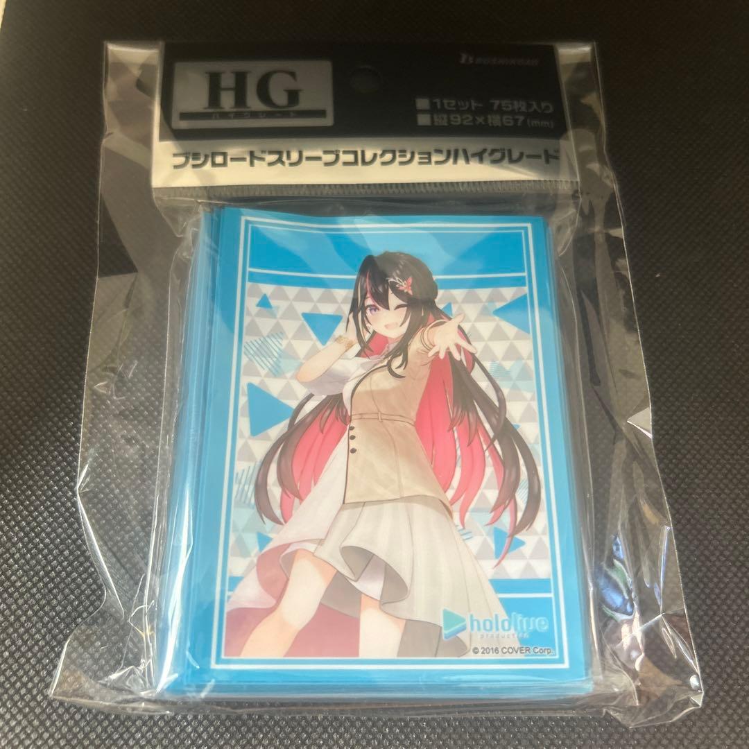 ホロライブ ブシロードスリーブコレクションハイグレードVol.3971 Azki
