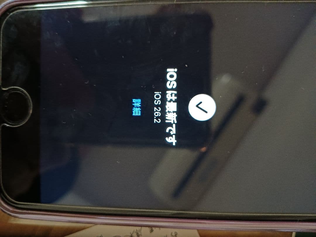 値下げ！超美品！SIMフリー100%バッテリー付iPhoneSE第2世代ホワイト