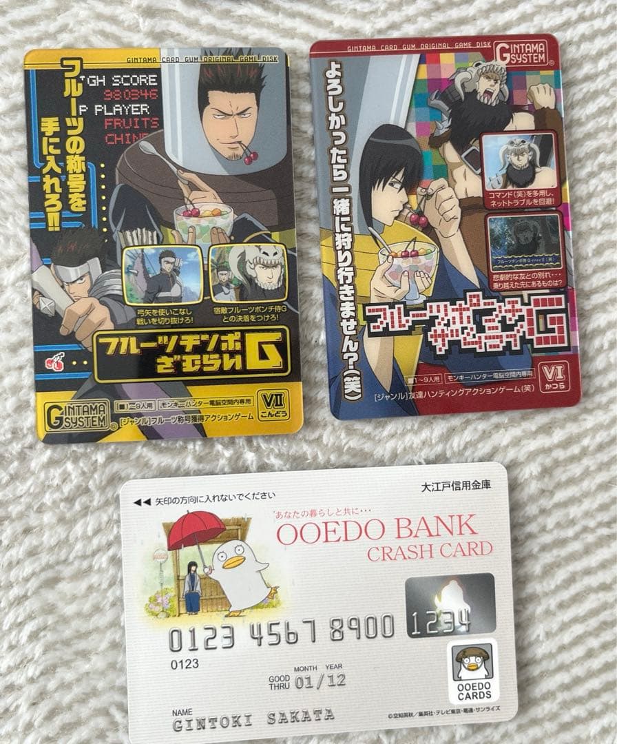 118枚　銀魂　ぐらふぃっくカード　カードガム　他　レア　大量　まとめ売り