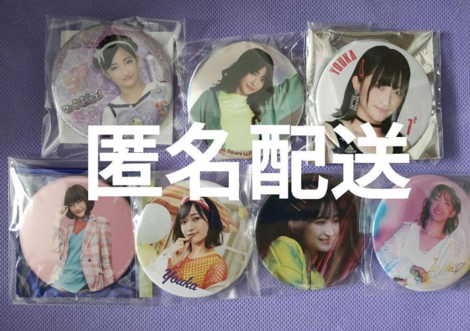 小川桜花　グッズセット