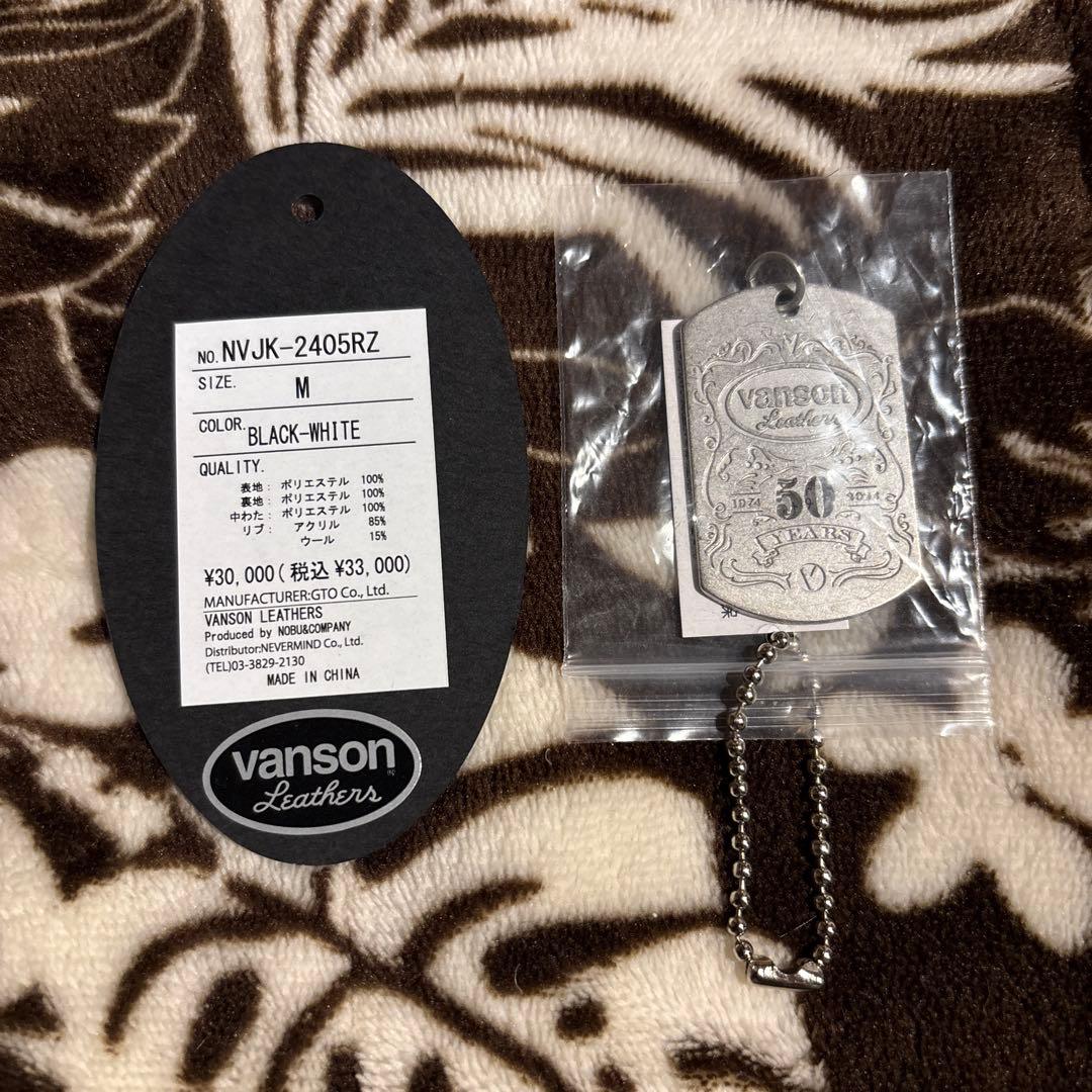 vanson 50周年 スケルトンジャケット Mサイズ 超美品