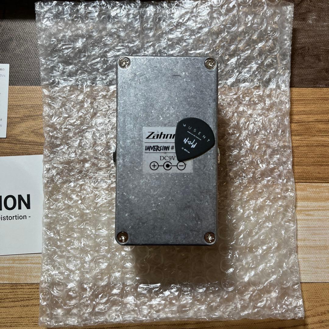 （noah）Zahnrad INVERSION