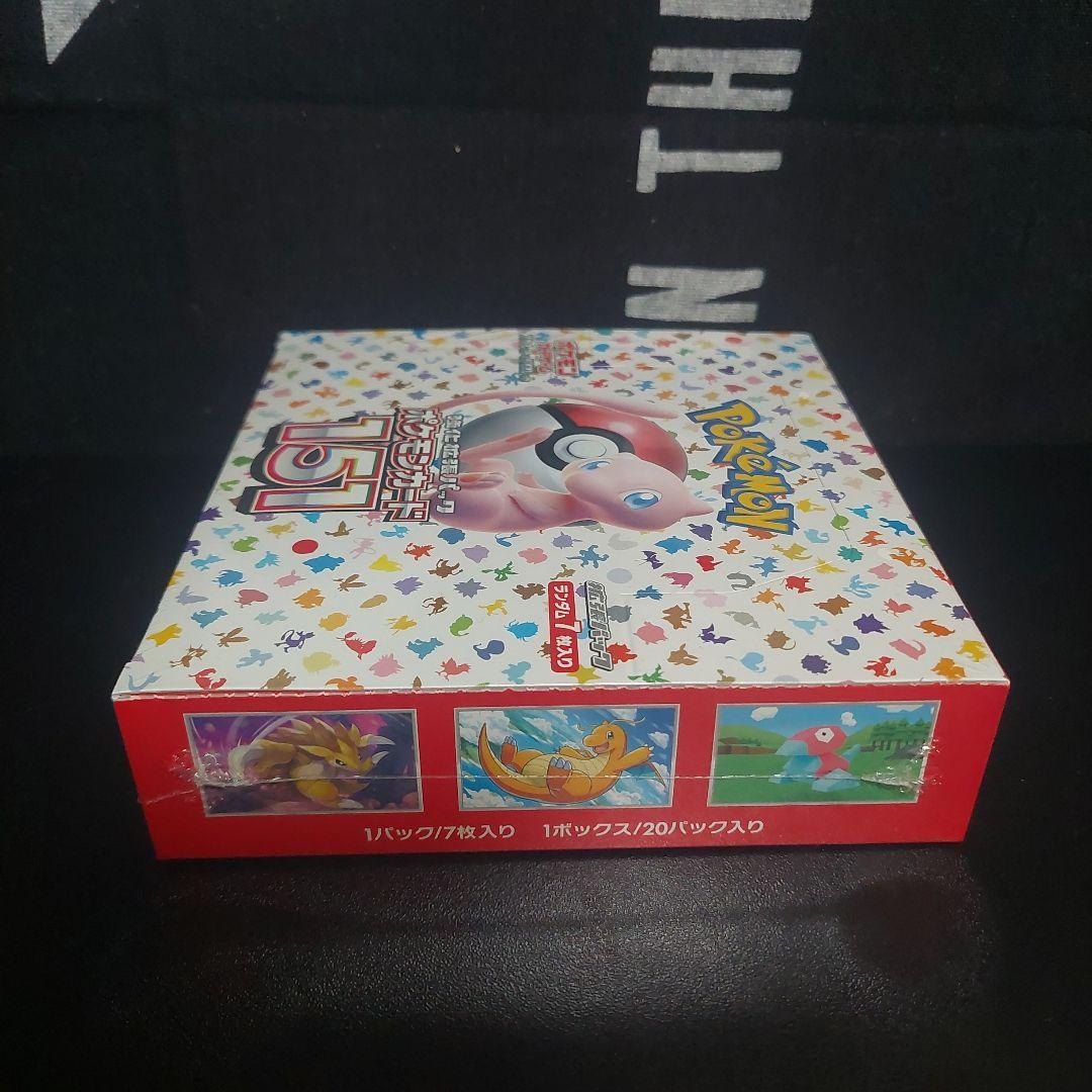 ポケモンカードゲーム 151 1箱　シュリンク付き