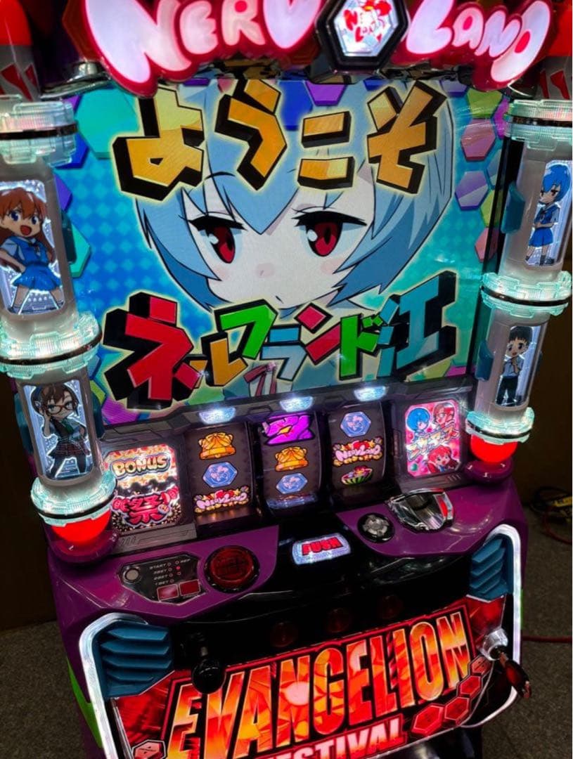 6号機 エヴァンゲリオン フェスティバル 実機 家庭用フルセット！