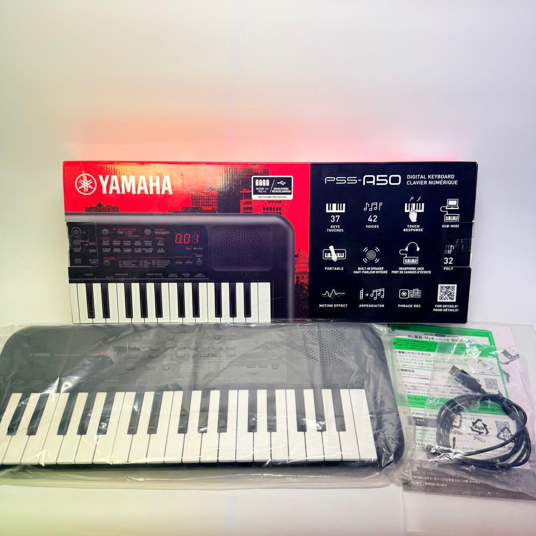 鍵盤楽器 YAMAHA PSS-A50